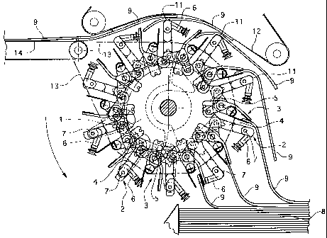 Une figure unique qui représente un dessin illustrant l'invention.